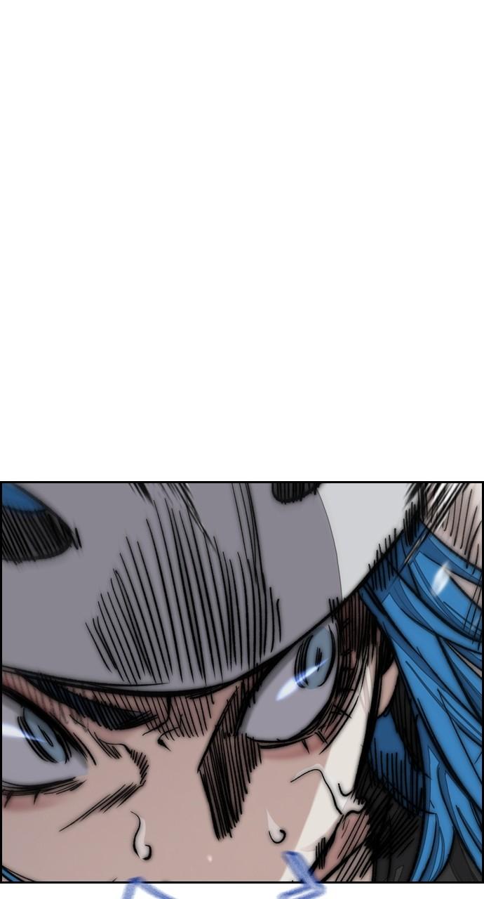 Wind Breaker SS4 - Manhwa Chap 72 - Next Chap 73