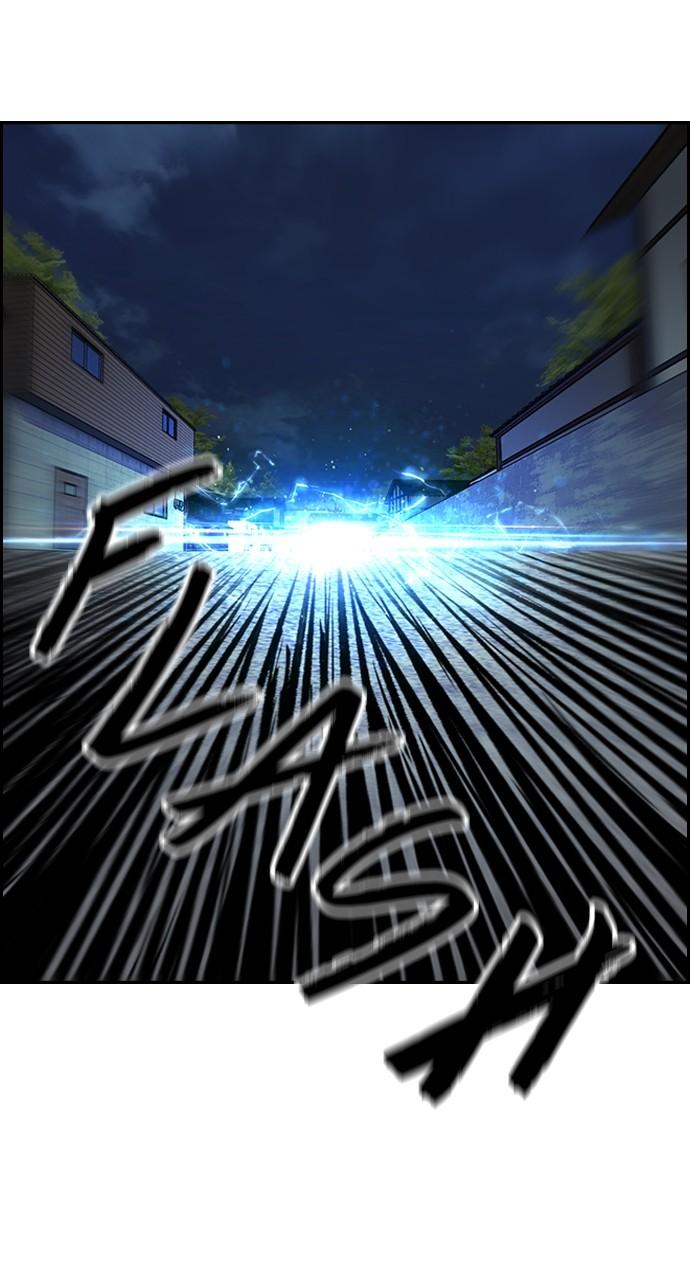 Wind Breaker SS4 - Manhwa Chap 72 - Next Chap 73
