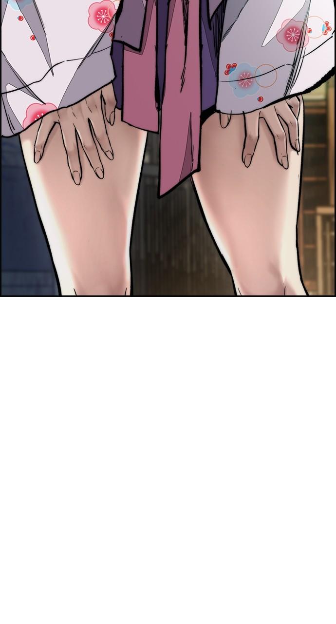 Wind Breaker SS4 - Manhwa Chap 72 - Next Chap 73