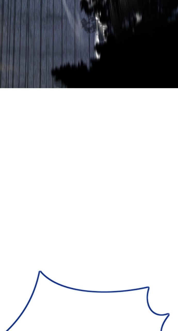 Wind Breaker SS4 - Manhwa Chap 72 - Next Chap 73