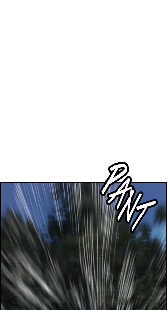 Wind Breaker SS4 - Manhwa Chap 72 - Next Chap 73