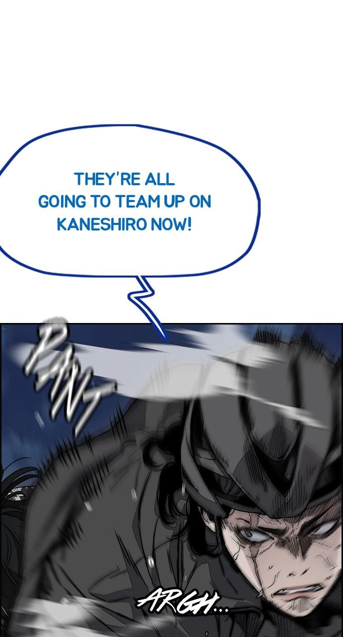 Wind Breaker SS4 - Manhwa Chap 72 - Next Chap 73