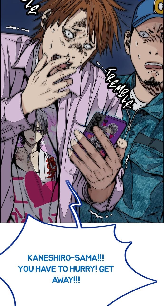 Wind Breaker SS4 - Manhwa Chap 72 - Next Chap 73