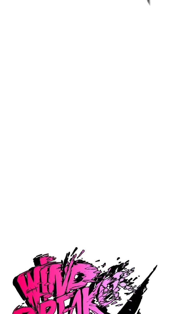 Wind Breaker SS4 - Manhwa Chap 72 - Next Chap 73