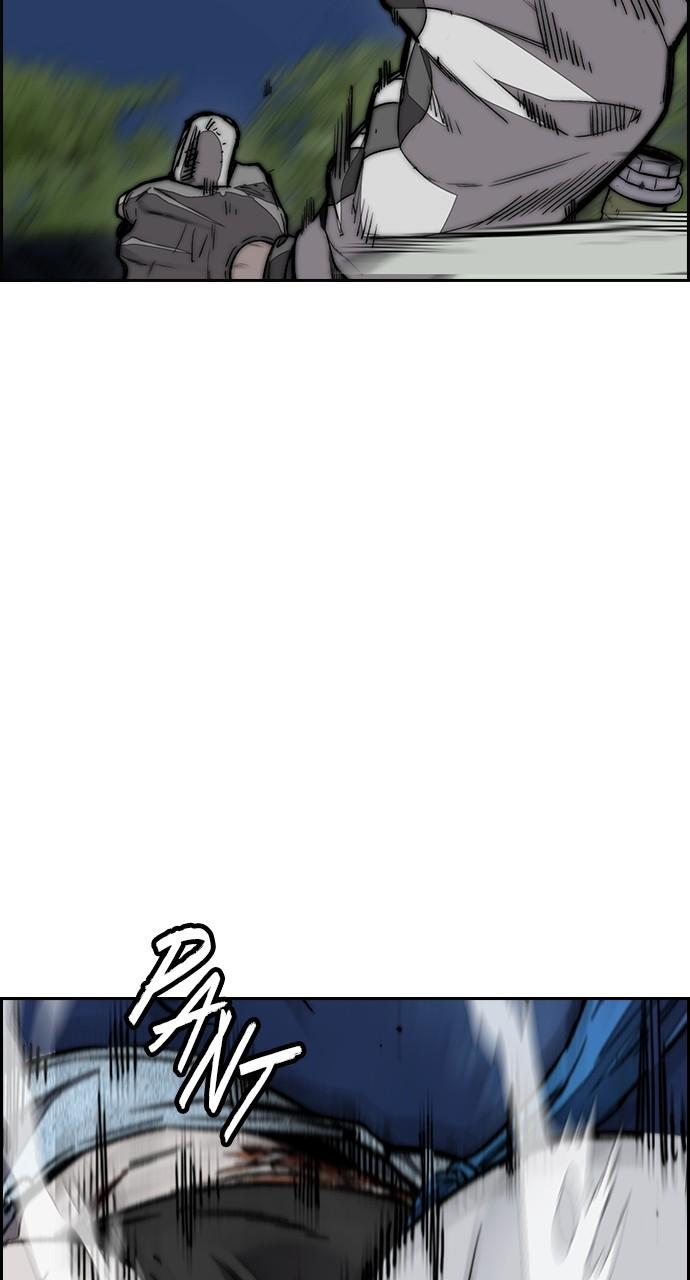 Wind Breaker SS4 - Manhwa Chap 72 - Next Chap 73