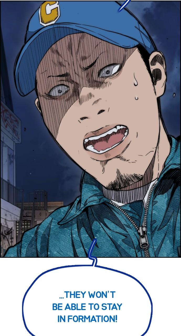 Wind Breaker SS4 - Manhwa Chap 72 - Next Chap 73