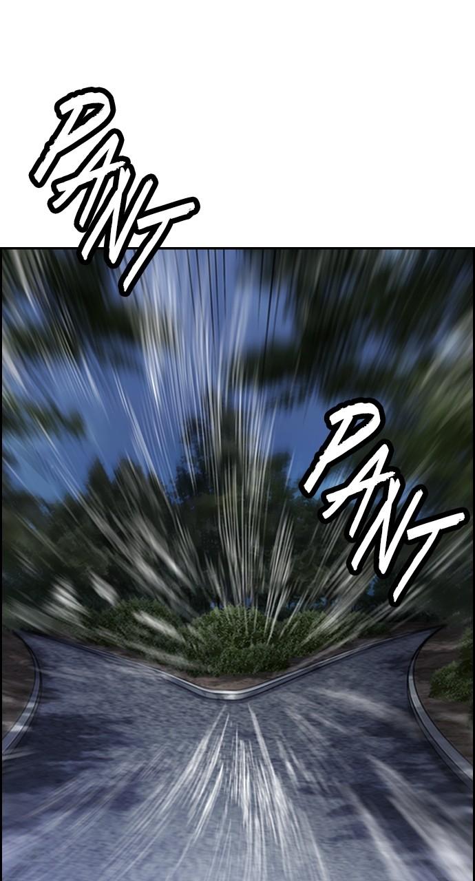 Wind Breaker SS4 - Manhwa Chap 72 - Next Chap 73