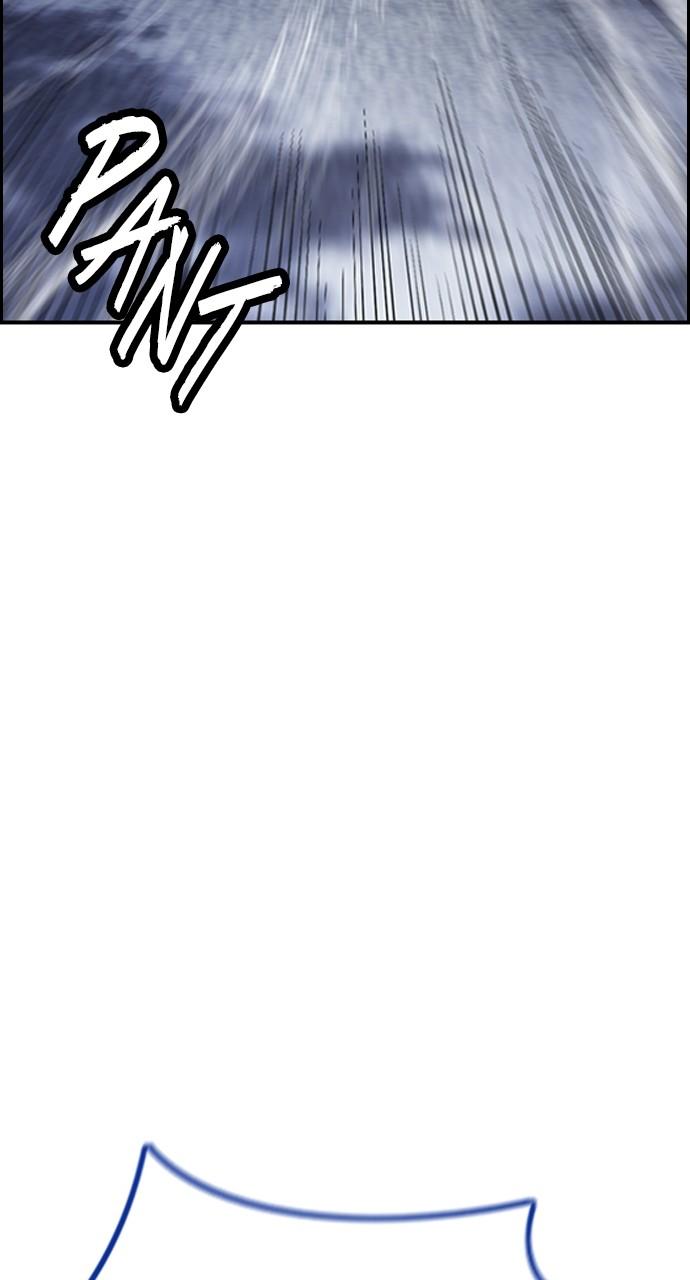 Wind Breaker SS4 - Manhwa Chap 72 - Next Chap 73