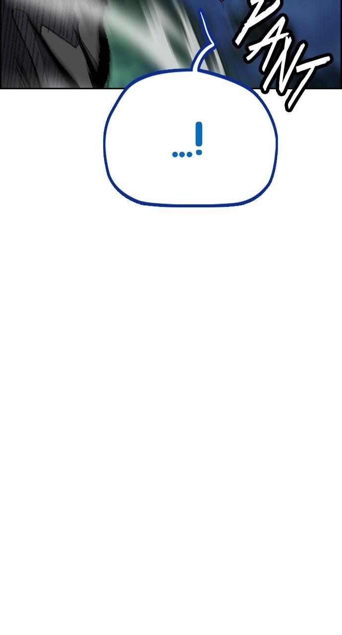 Wind Breaker SS4 - Manhwa Chap 72 - Next Chap 73