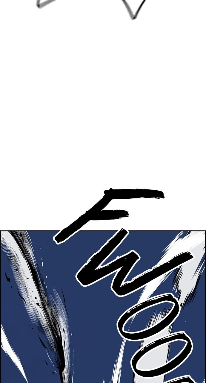 Wind Breaker SS4 - Manhwa Chap 72 - Next Chap 73