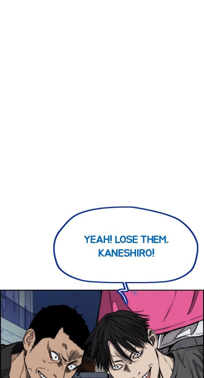 Wind Breaker SS4 - Manhwa Chap 73 - Next Chap 74