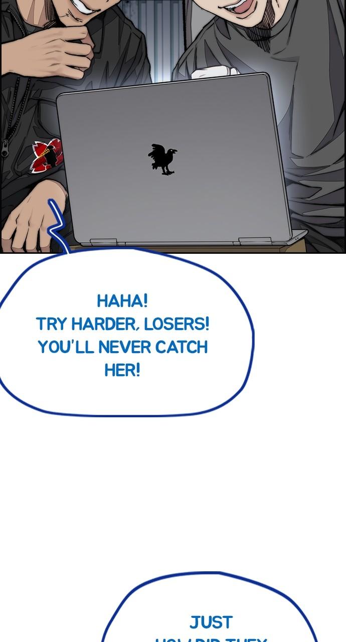 Wind Breaker SS4 - Manhwa Chap 73 - Next Chap 74