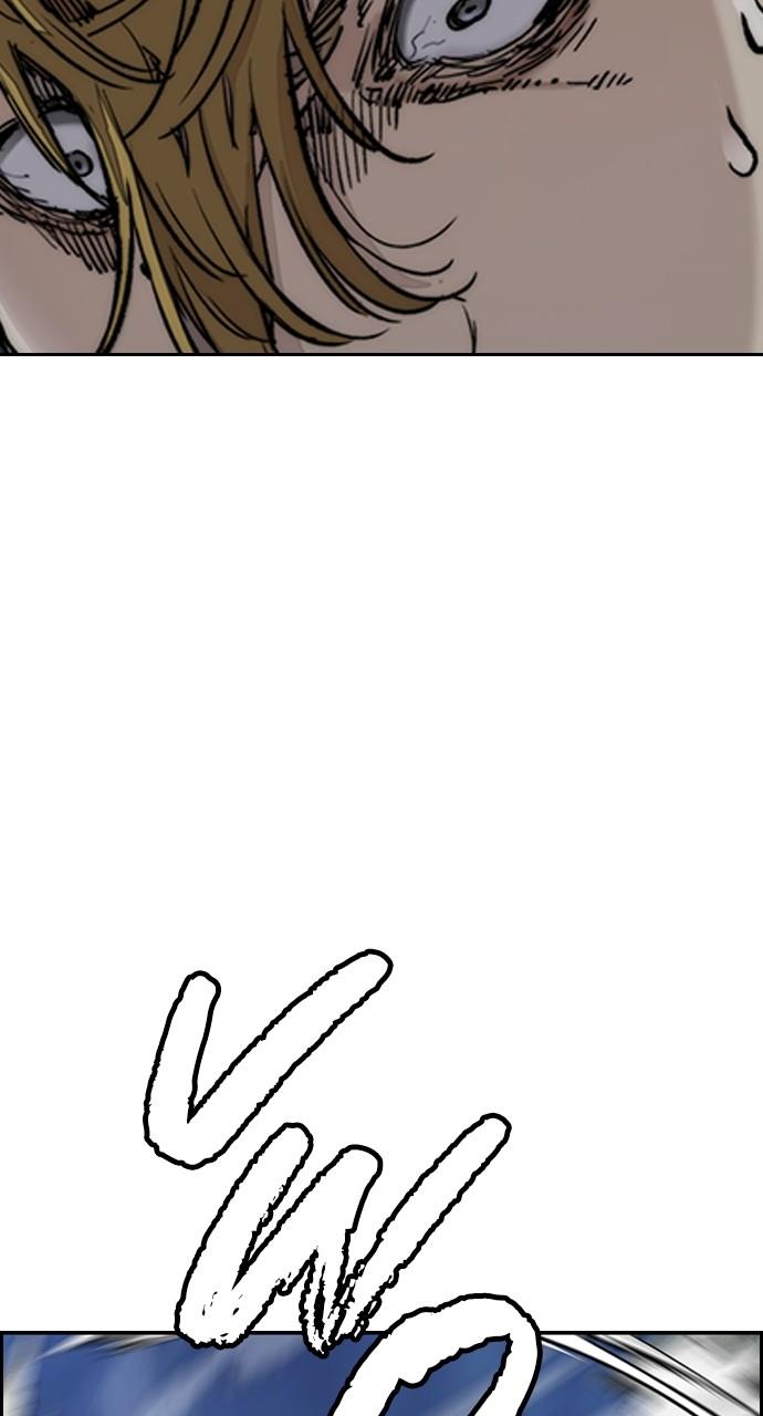 Wind Breaker SS4 - Manhwa Chap 73 - Next Chap 74