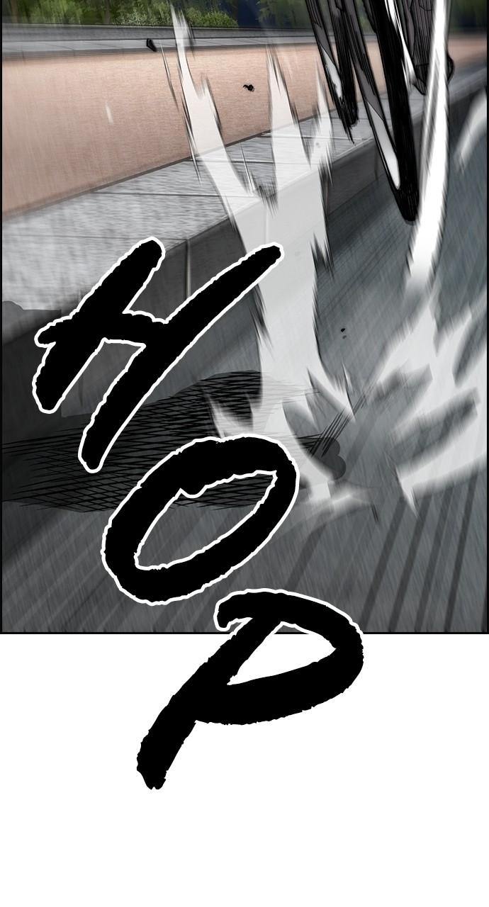 Wind Breaker SS4 - Manhwa Chap 73 - Next Chap 74