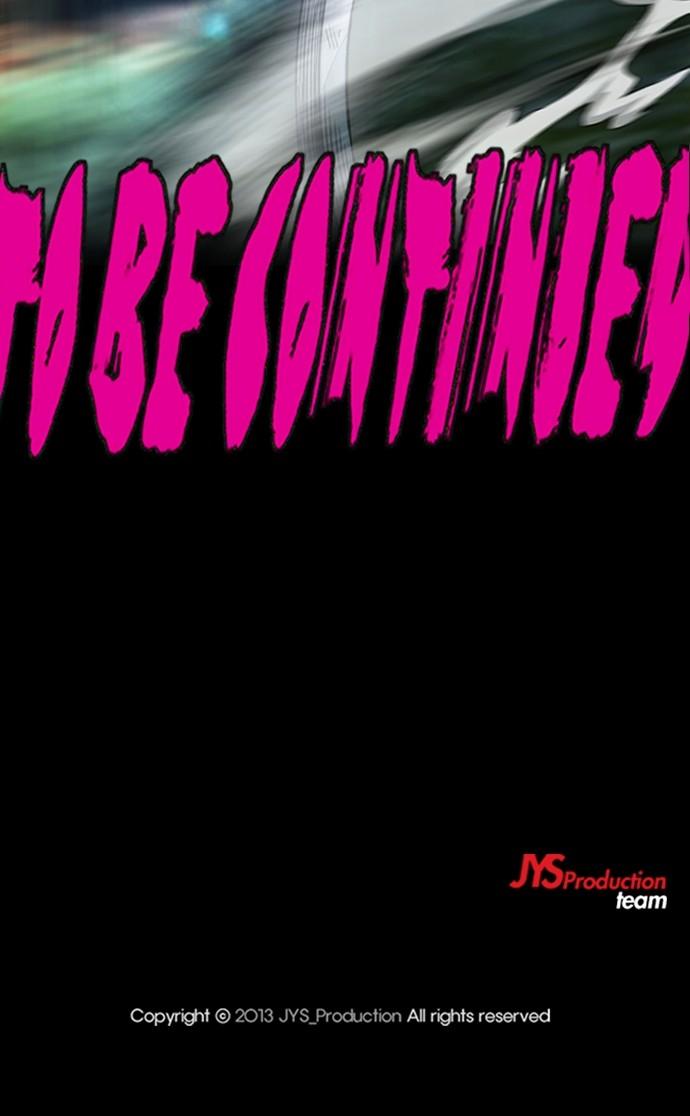 Wind Breaker SS4 - Manhwa Chap 73 - Next Chap 74
