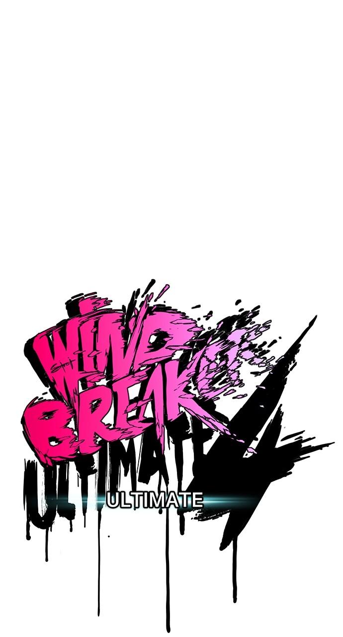 Wind Breaker SS4 - Manhwa Chap 73 - Next Chap 74