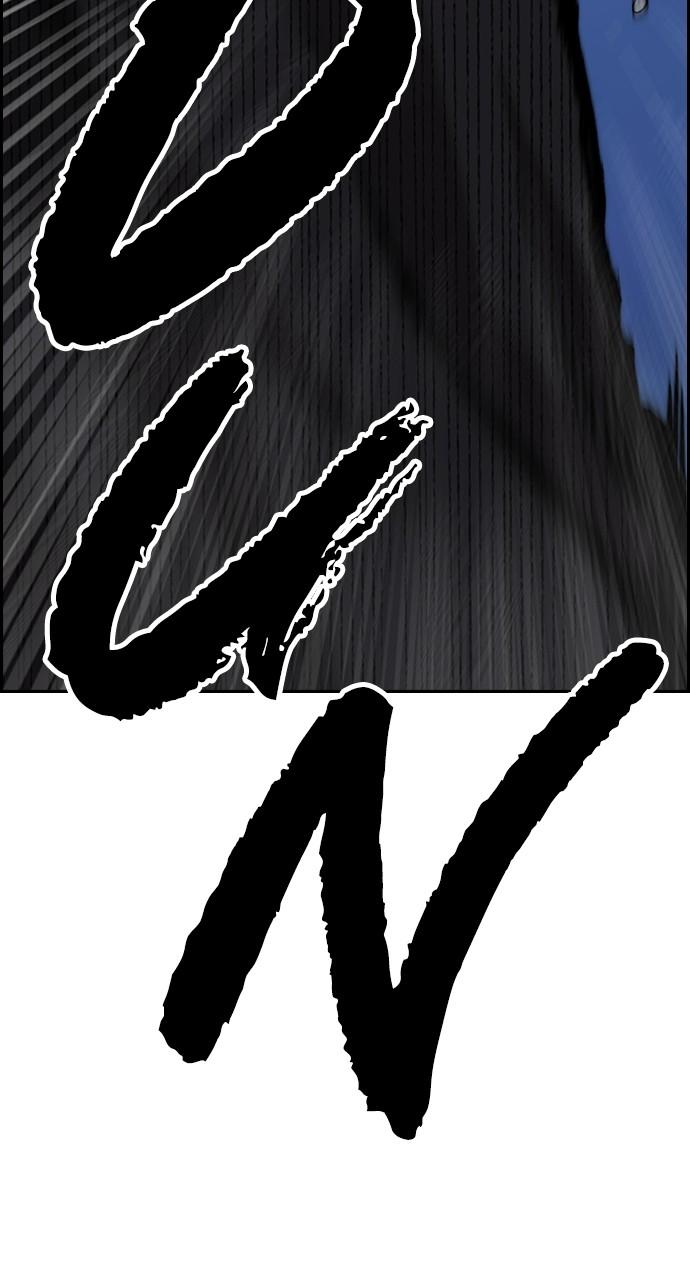 Wind Breaker SS4 - Manhwa Chap 73 - Next Chap 74