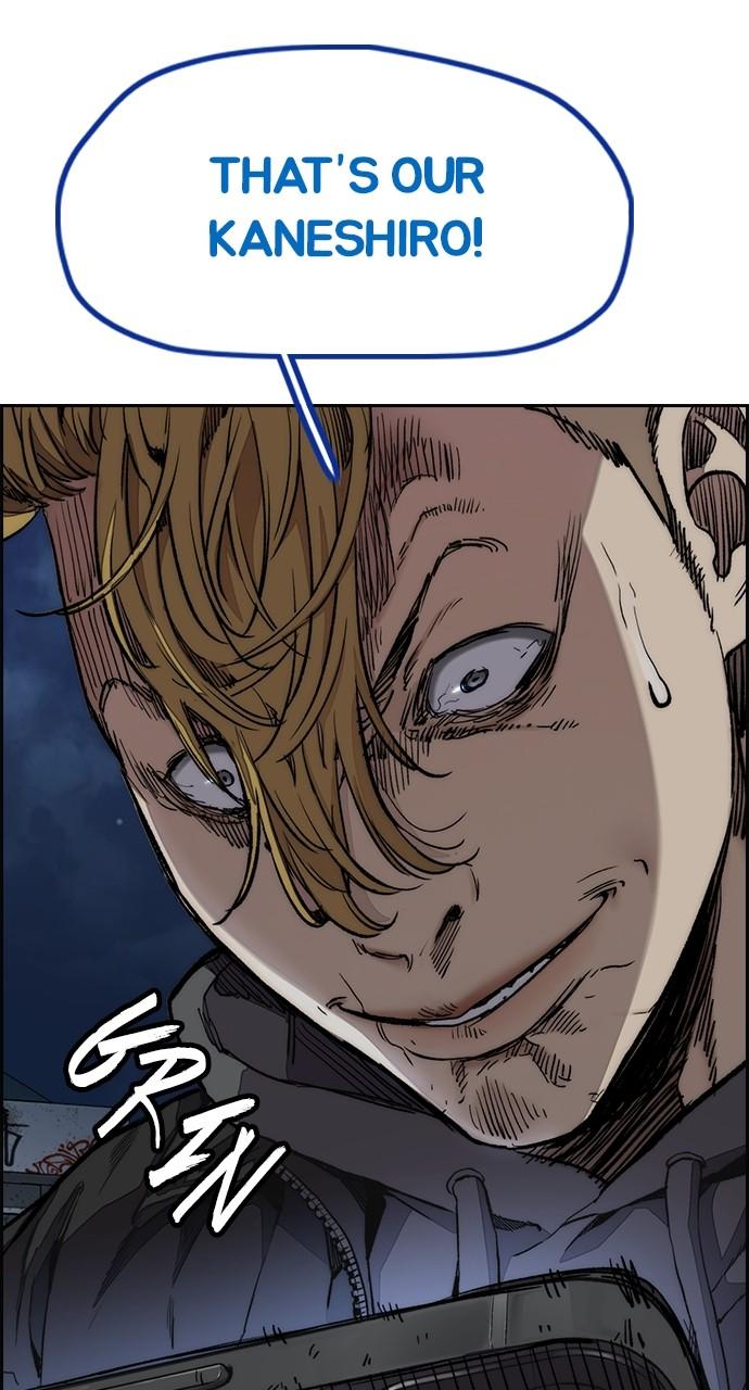 Wind Breaker SS4 - Manhwa Chap 73 - Next Chap 74