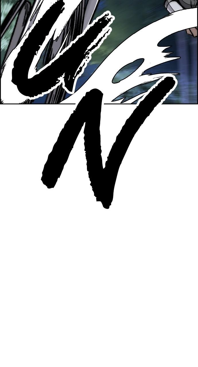 Wind Breaker SS4 - Manhwa Chap 73 - Next Chap 74