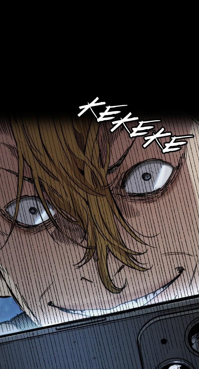 Wind Breaker SS4 - Manhwa Chap 73 - Next Chap 74