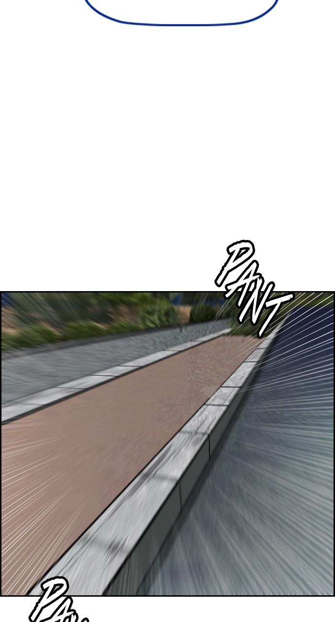 Wind Breaker SS4 - Manhwa Chap 73 - Next Chap 74