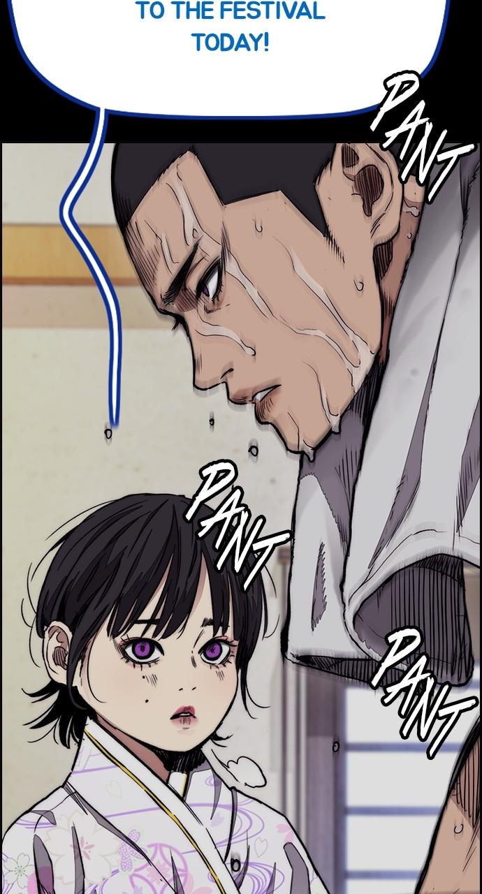 Wind Breaker SS4 - Manhwa Chap 73 - Next Chap 74