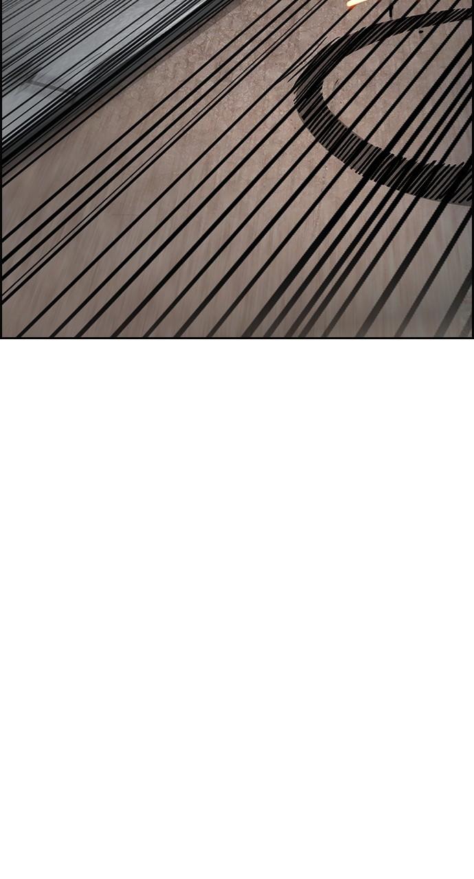 Wind Breaker SS4 - Manhwa Chap 73 - Next Chap 74