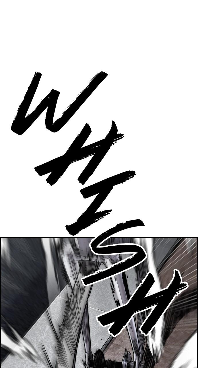 Wind Breaker SS4 - Manhwa Chap 73 - Next Chap 74