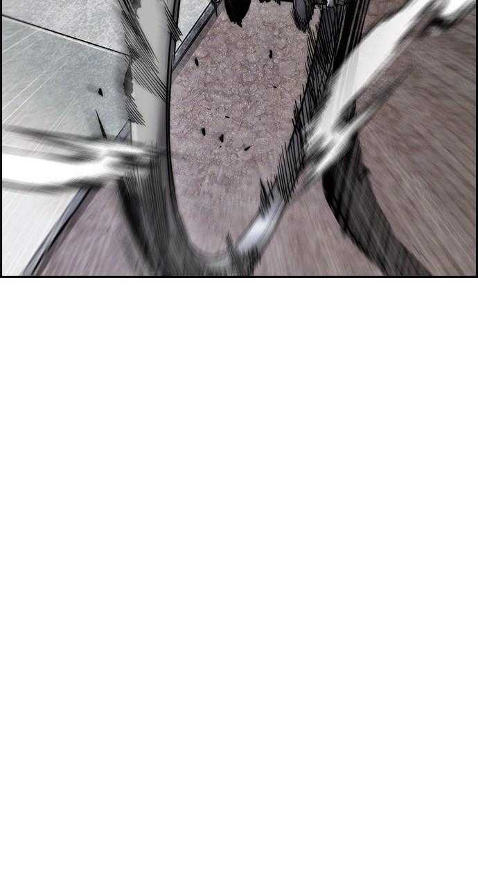 Wind Breaker SS4 - Manhwa Chap 73 - Next Chap 74