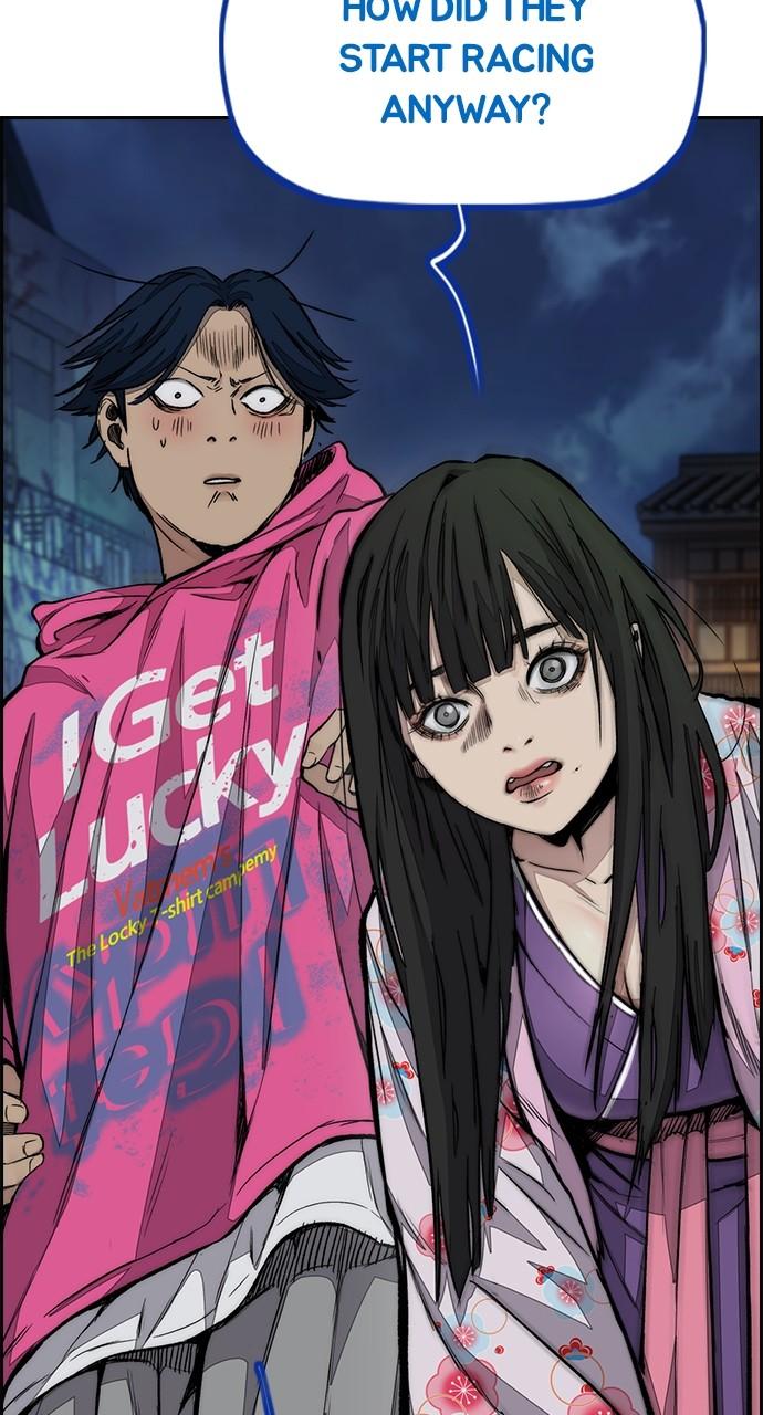 Wind Breaker SS4 - Manhwa Chap 73 - Next Chap 74