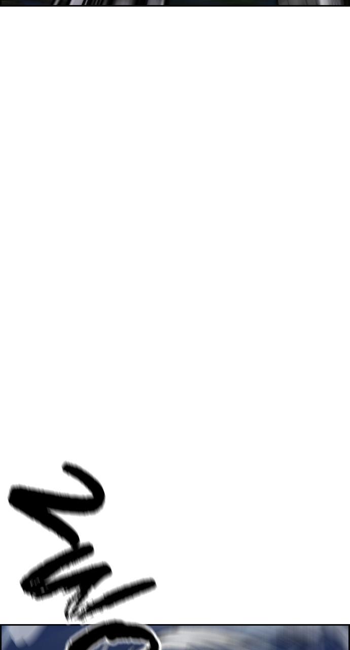 Wind Breaker SS4 - Manhwa Chap 73 - Next Chap 74
