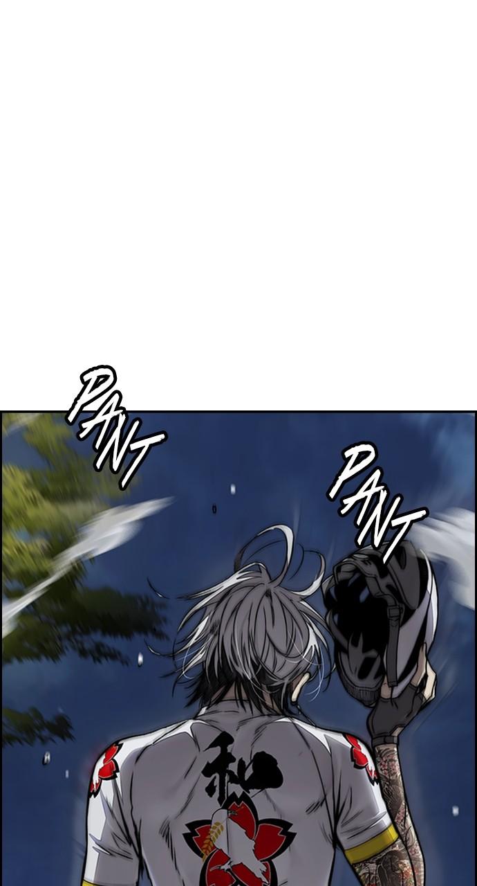 Wind Breaker SS4 - Manhwa Chap 73 - Next Chap 74