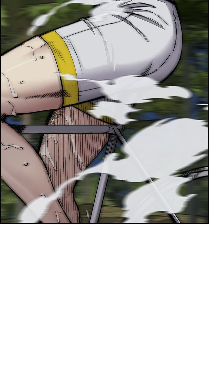 Wind Breaker SS4 - Manhwa Chap 73 - Next Chap 74