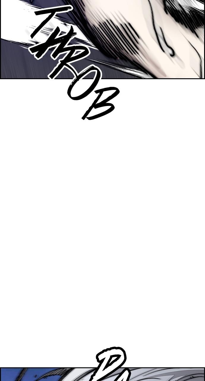 Wind Breaker SS4 - Manhwa Chap 73 - Next Chap 74