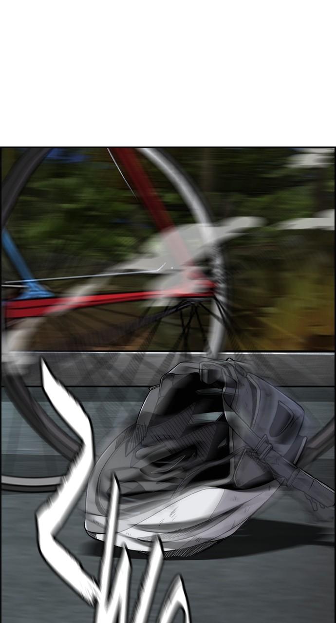 Wind Breaker SS4 - Manhwa Chap 73 - Next Chap 74