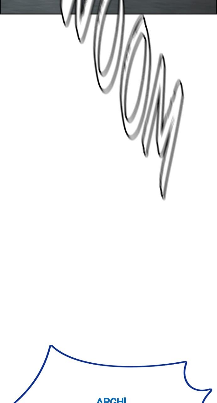 Wind Breaker SS4 - Manhwa Chap 73 - Next Chap 74