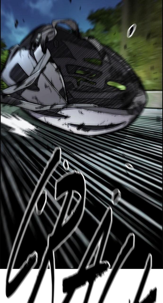 Wind Breaker SS4 - Manhwa Chap 73 - Next Chap 74