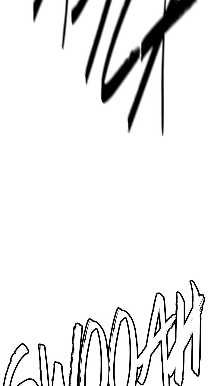 Wind Breaker SS4 - Manhwa Chap 73 - Next Chap 74