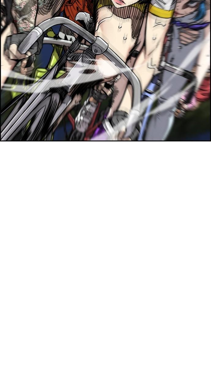 Wind Breaker SS4 - Manhwa Chap 73 - Next Chap 74