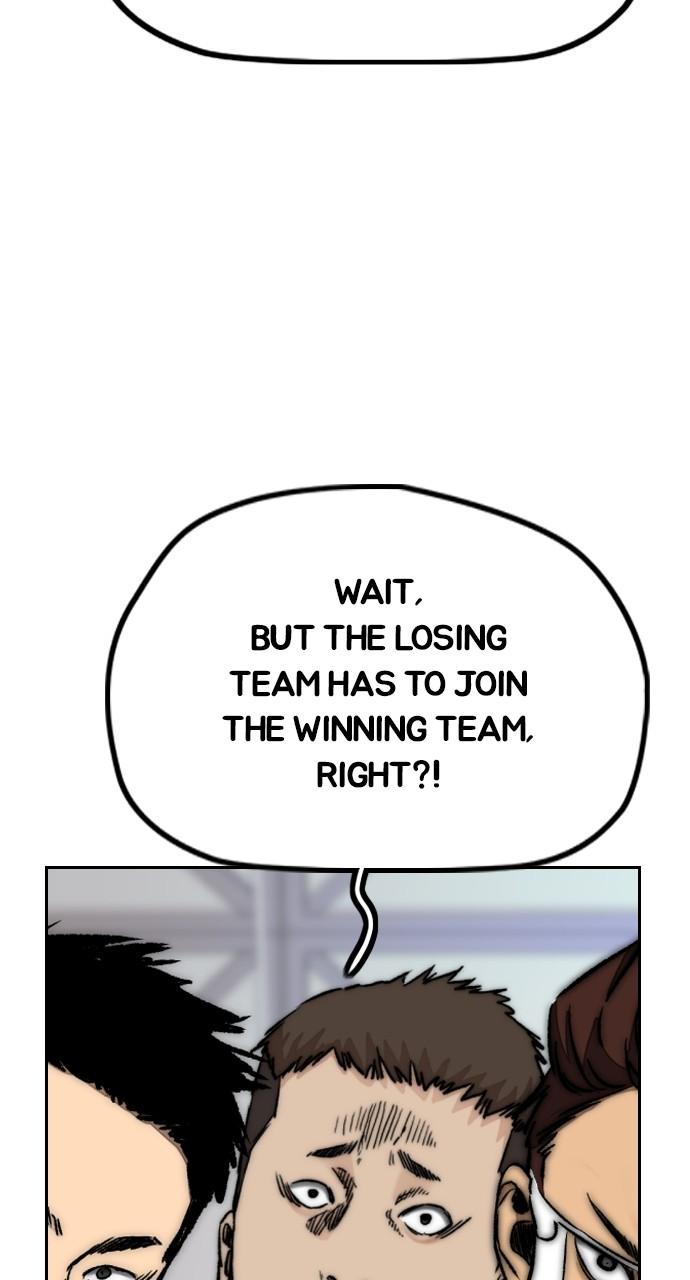 Wind Breaker SS4 - Manhwa Chap 87 - Next Chap 88