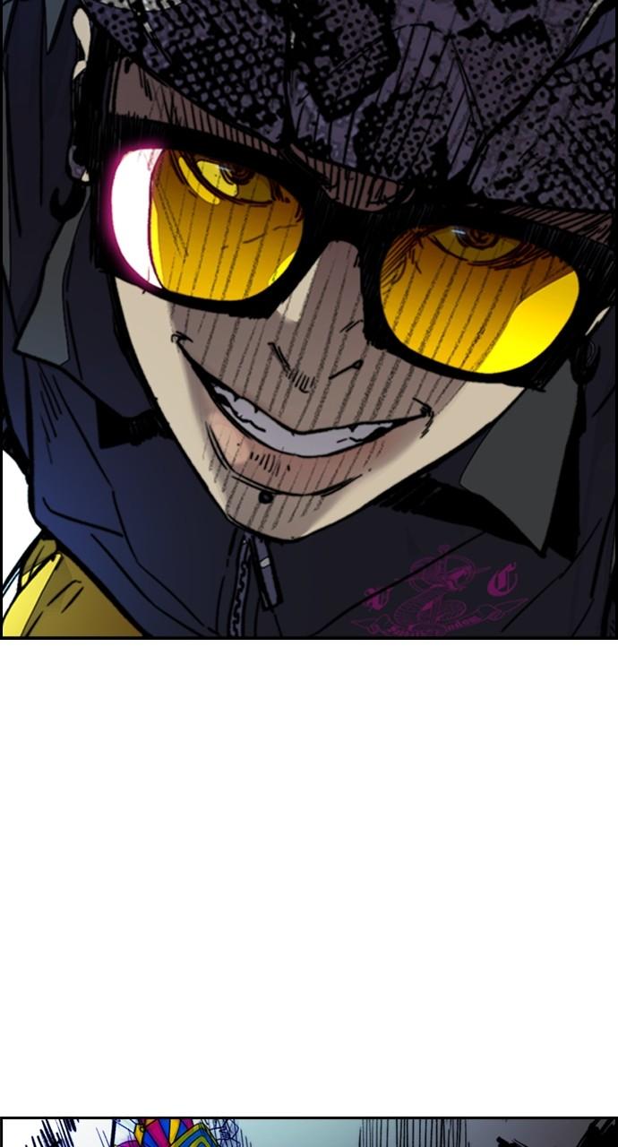 Wind Breaker SS4 - Manhwa Chap 87 - Next Chap 88
