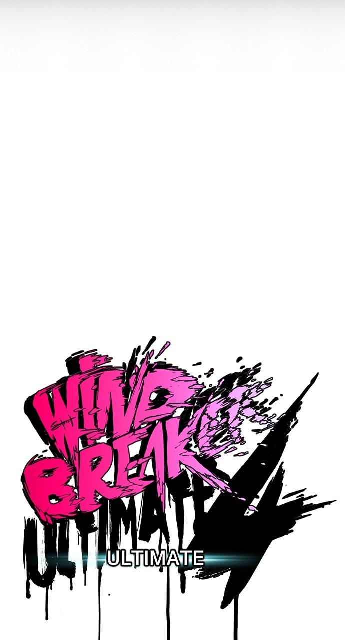 Wind Breaker SS4 - Manhwa Chap 87 - Next Chap 88