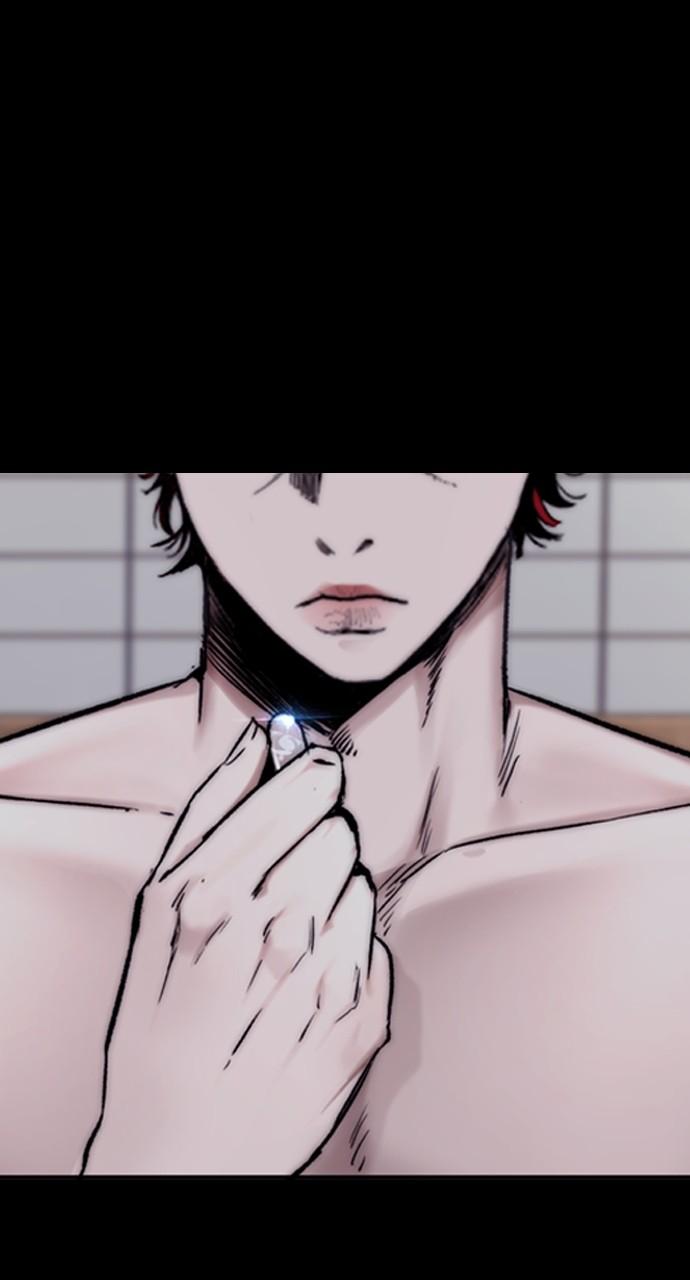 Wind Breaker SS4 - Manhwa Chap 87 - Next Chap 88
