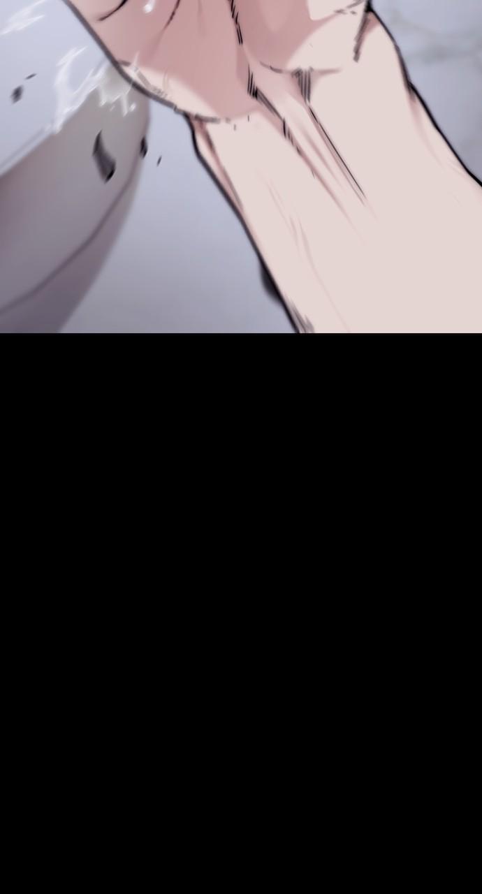 Wind Breaker SS4 - Manhwa Chap 87 - Next Chap 88