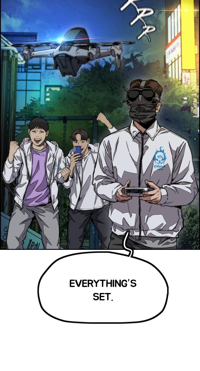 Wind Breaker SS4 - Manhwa Chap 87 - Next Chap 88