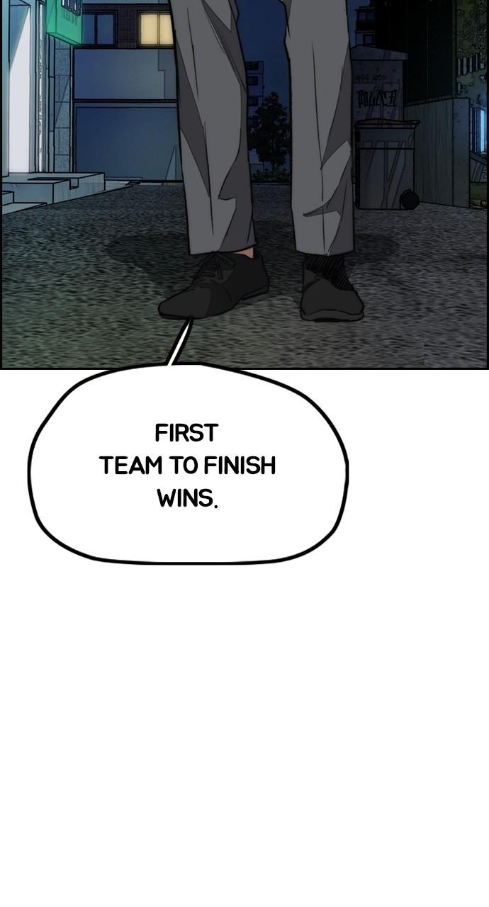 Wind Breaker SS4 - Manhwa Chap 87 - Next Chap 88