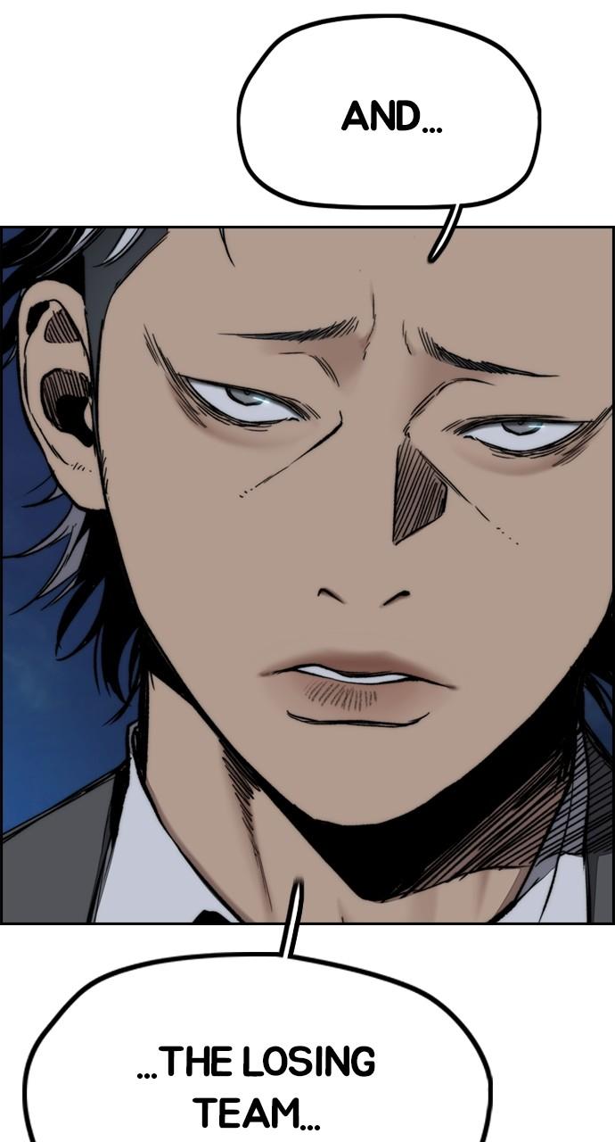 Wind Breaker SS4 - Manhwa Chap 87 - Next Chap 88