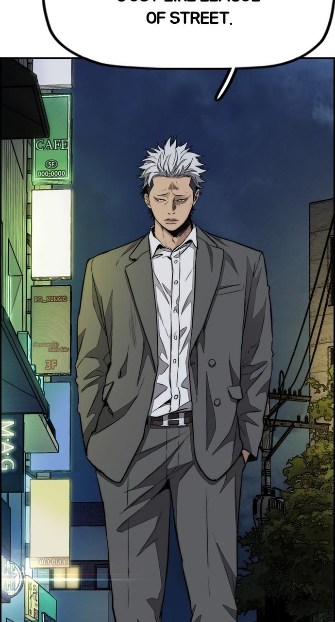 Wind Breaker SS4 - Manhwa Chap 87 - Next Chap 88