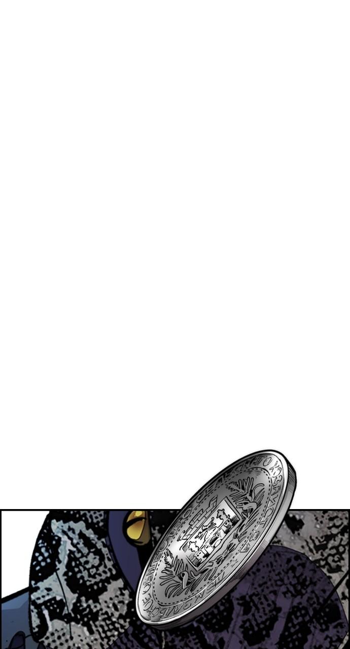 Wind Breaker SS4 - Manhwa Chap 87 - Next Chap 88