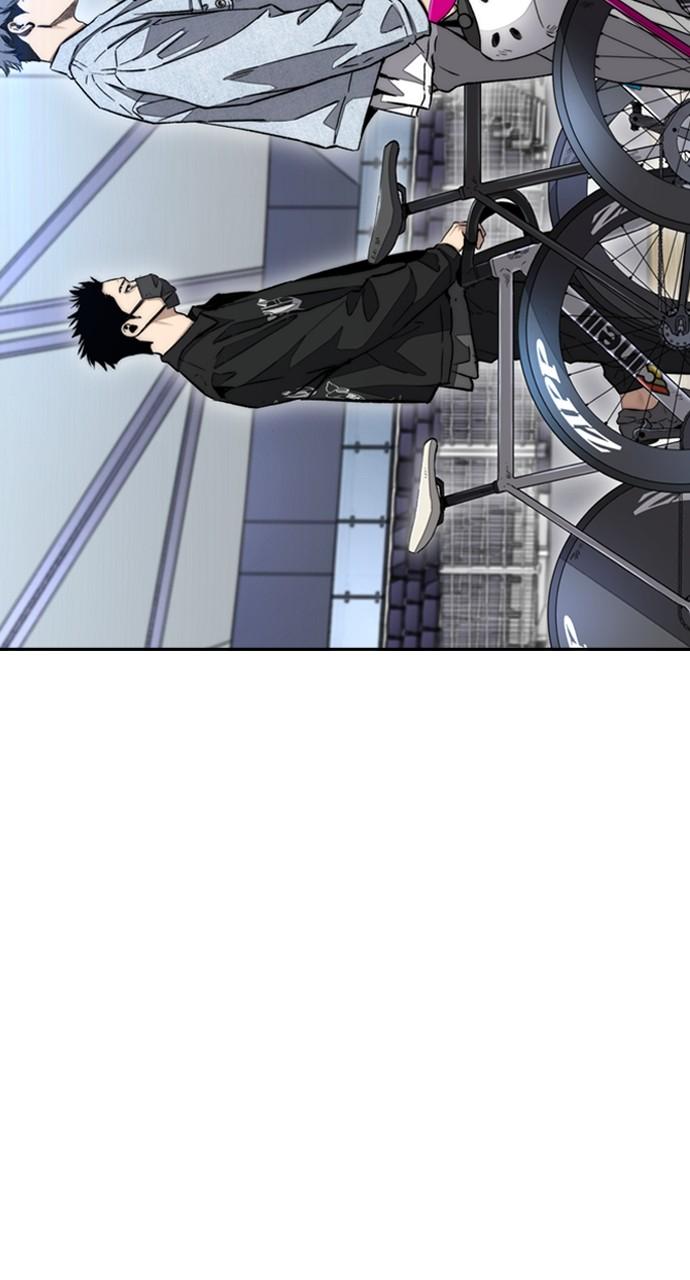Wind Breaker SS4 - Manhwa Chap 87 - Next Chap 88